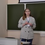 VI Конференция
